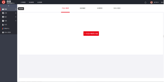 1570679243756014682.jpg 4.jpg