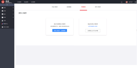 1570679346879099759.jpg 6.jpg