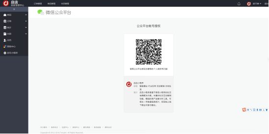 1570679437101015308.jpg 7.jpg