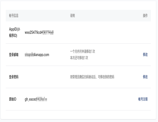 1570700172292097134.png image.png