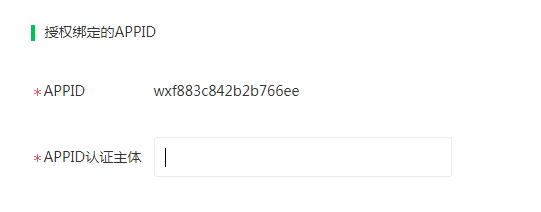 1570700236878005784.png image.png