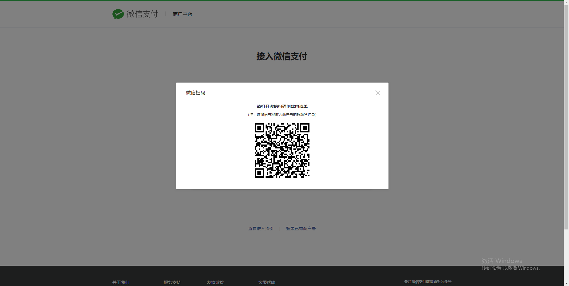 1576653135103091863.png image.png